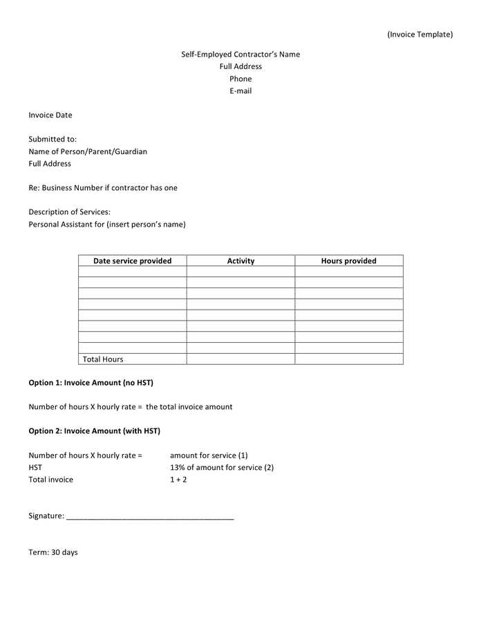 2 page invoice template