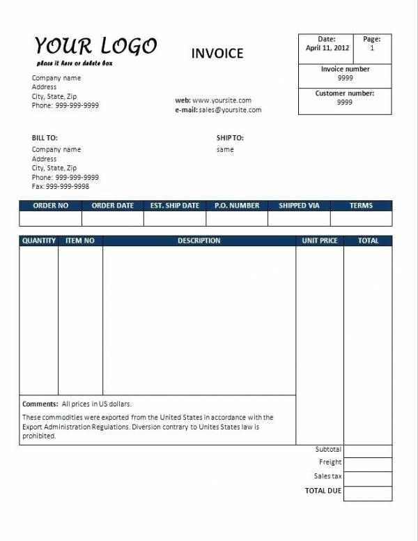 bmw invoice template