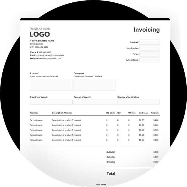 commercial invoice printable template