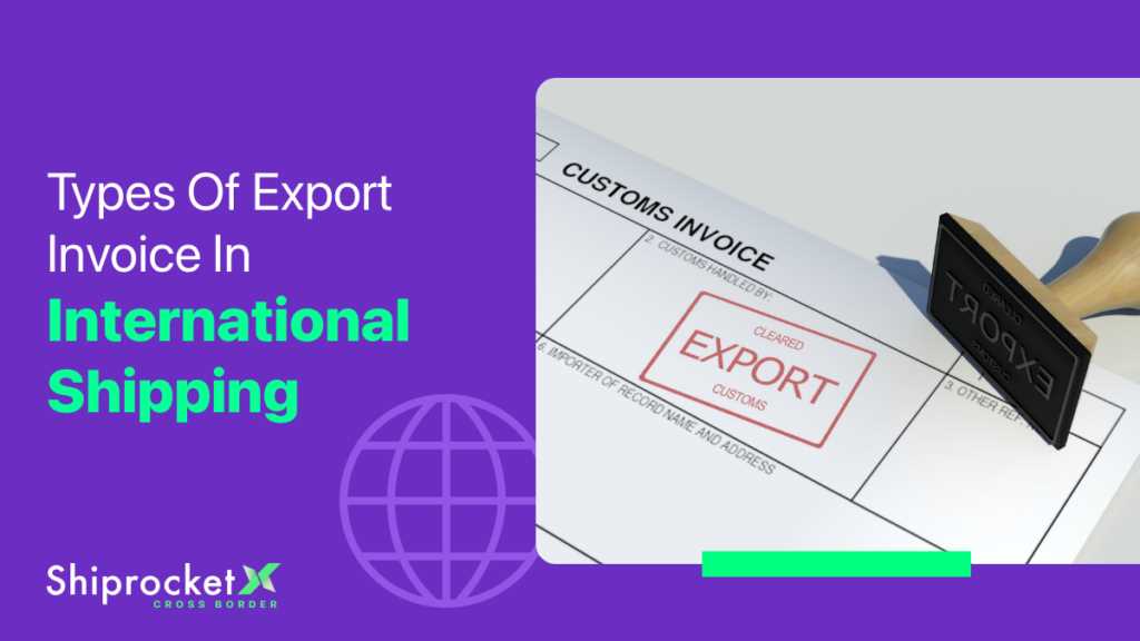 consular invoice template