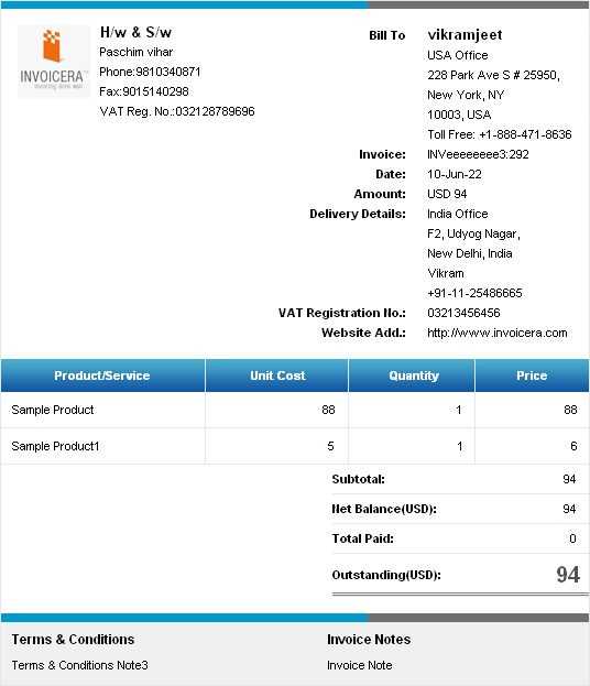 custom invoice template