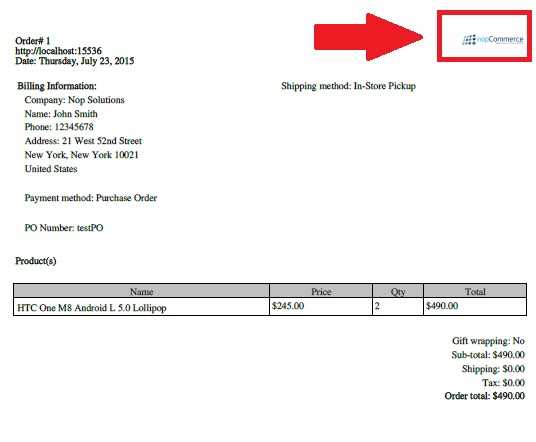 dba invoice template