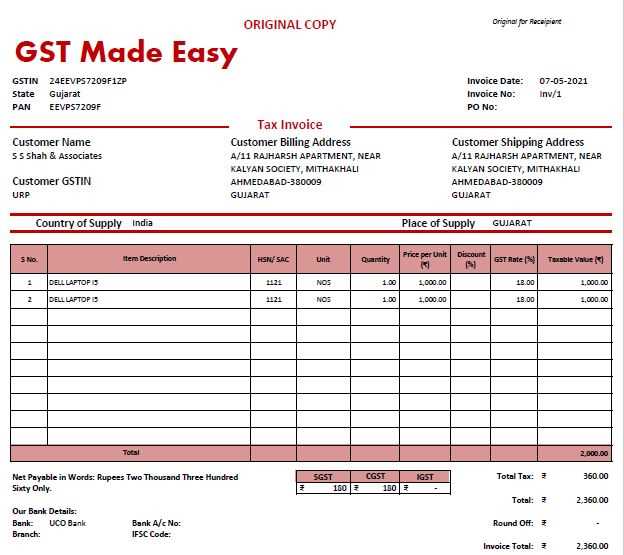 gst invoice template in excel