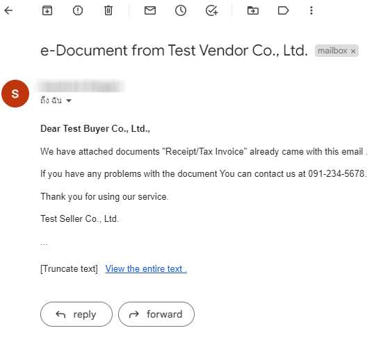 invoice email body template