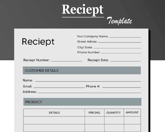 invoice receipt email template