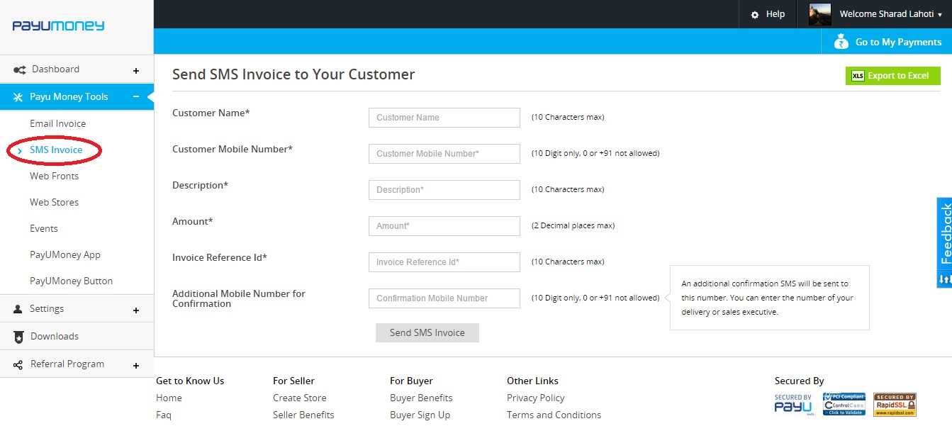 invoice sms template