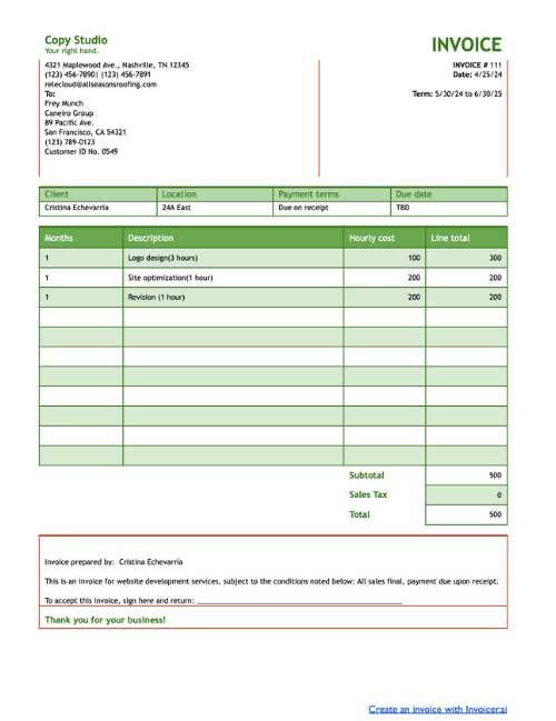 invoice template ai