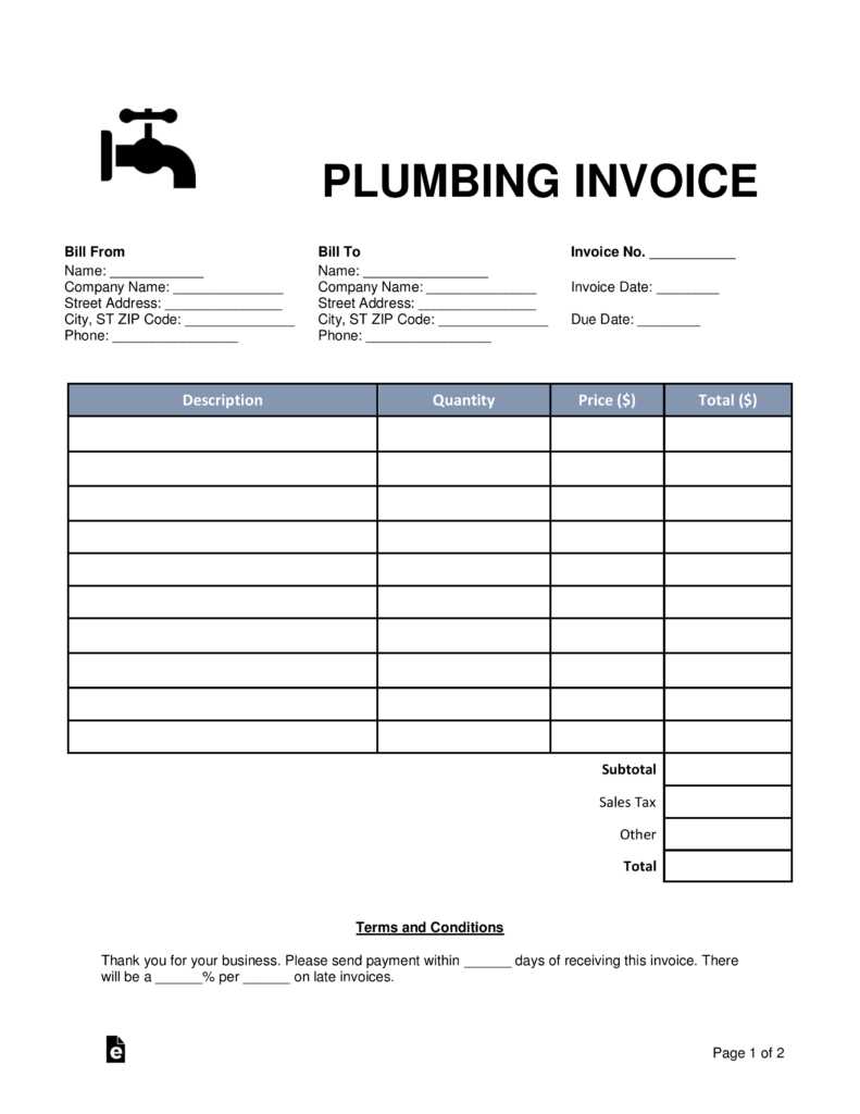 loan invoice template