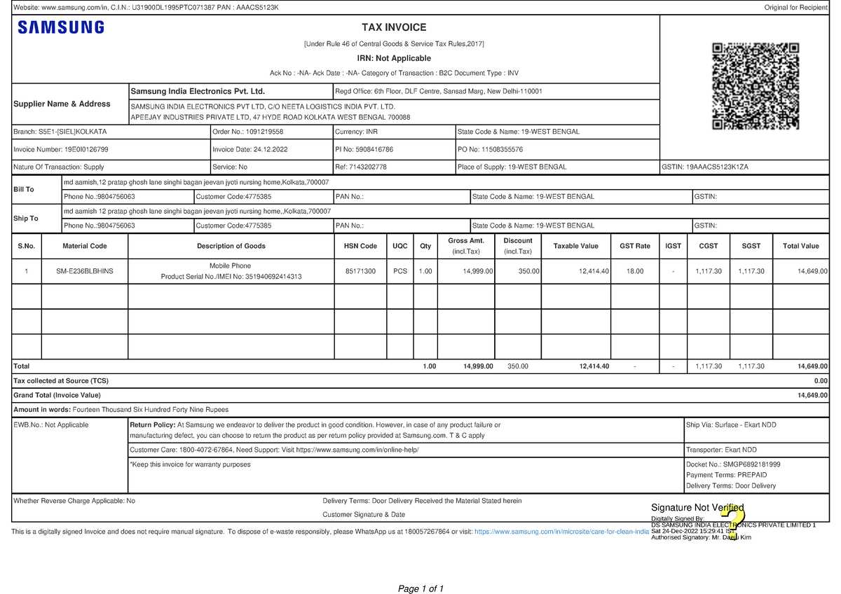 samsung invoice template