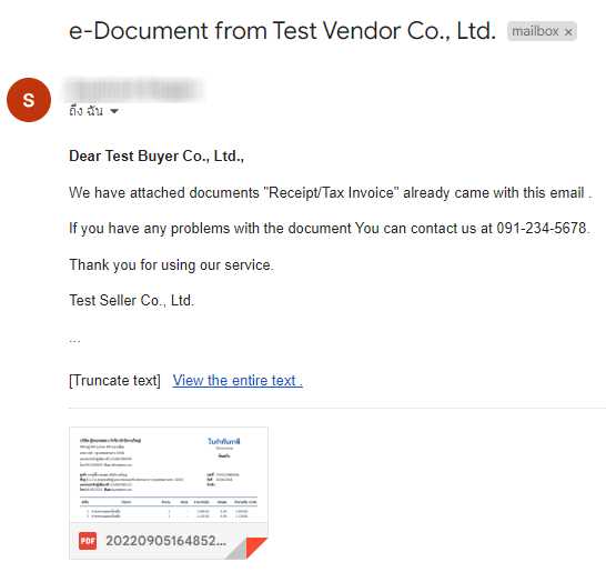 sending invoice email template