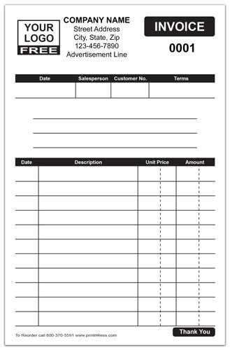 small invoice template