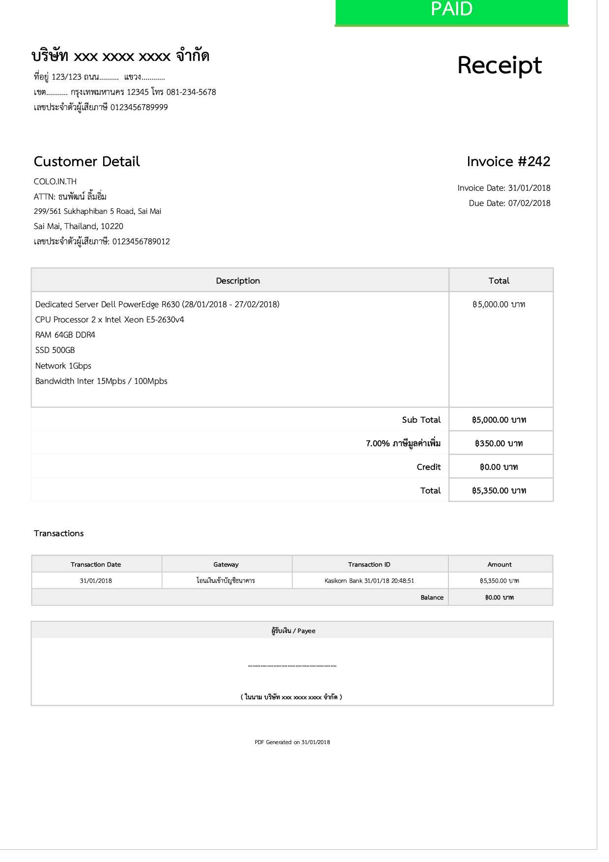 whmcs invoice template free