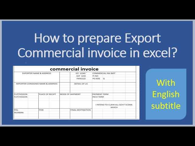 export commercial invoice template