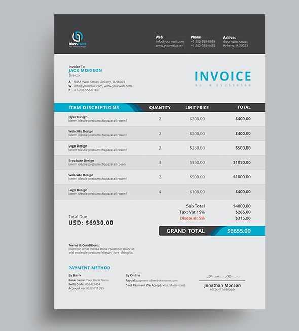 invoice header template