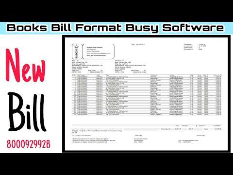 busy invoice template