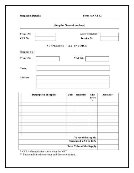 vat invoice template