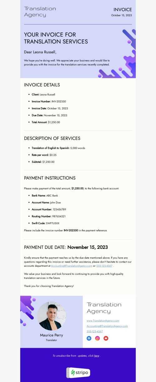 email invoice html template