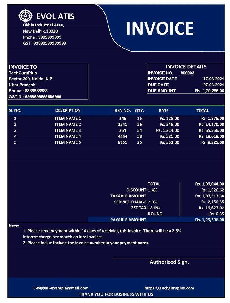 excel simple invoice template