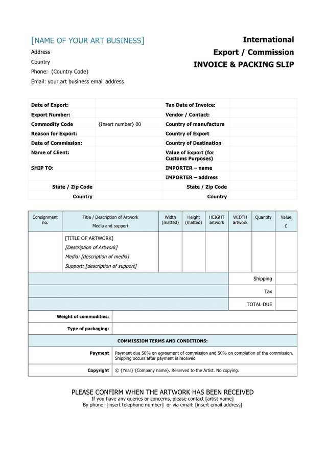 export invoice template