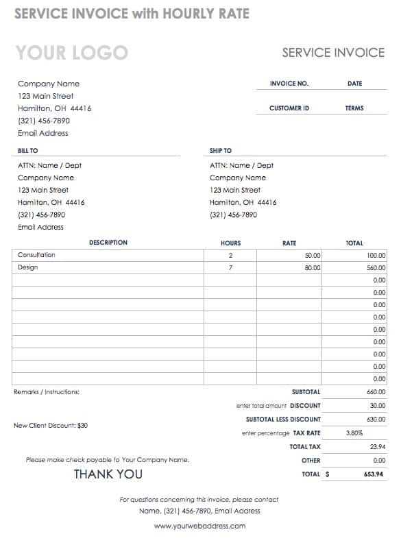 printable contractor invoice template
