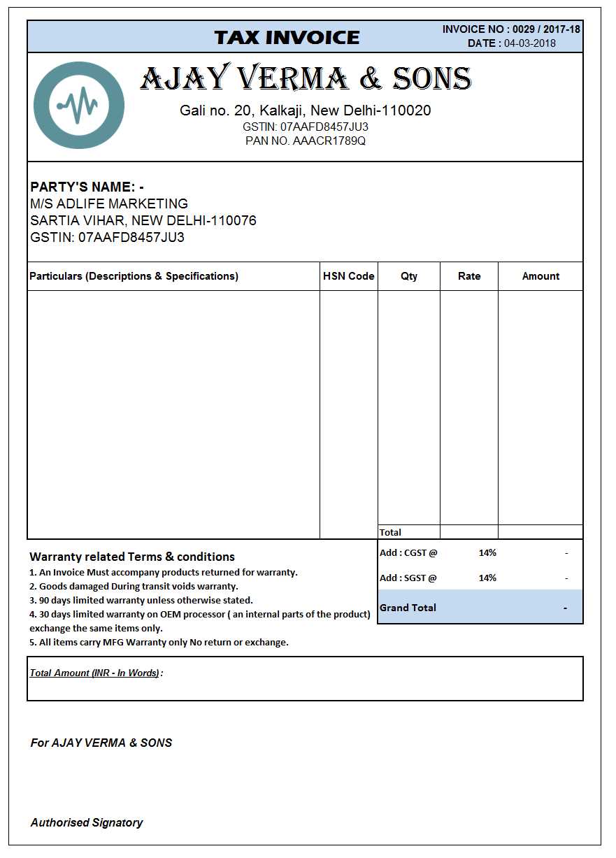 gst tax invoice template