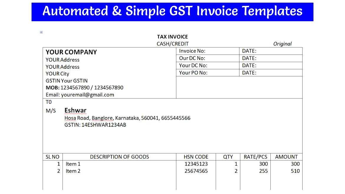 gst tax invoice template