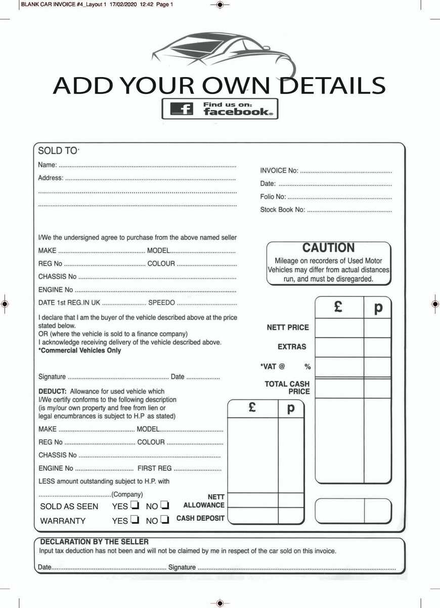 car purchase invoice template