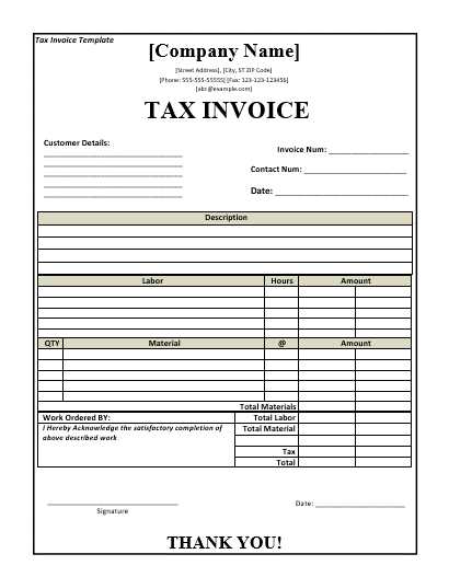 import invoice template