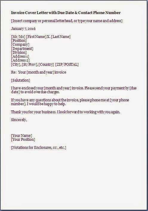 invoice cover letter template