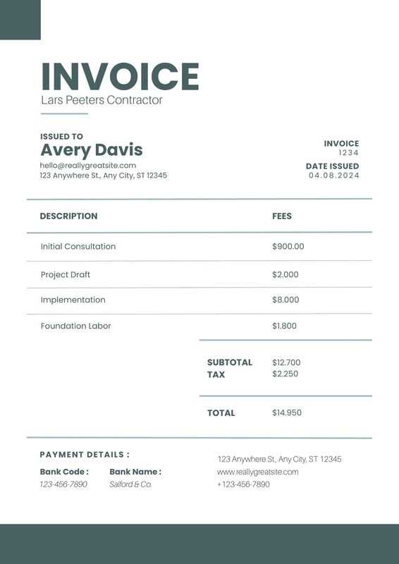 invoice design template word