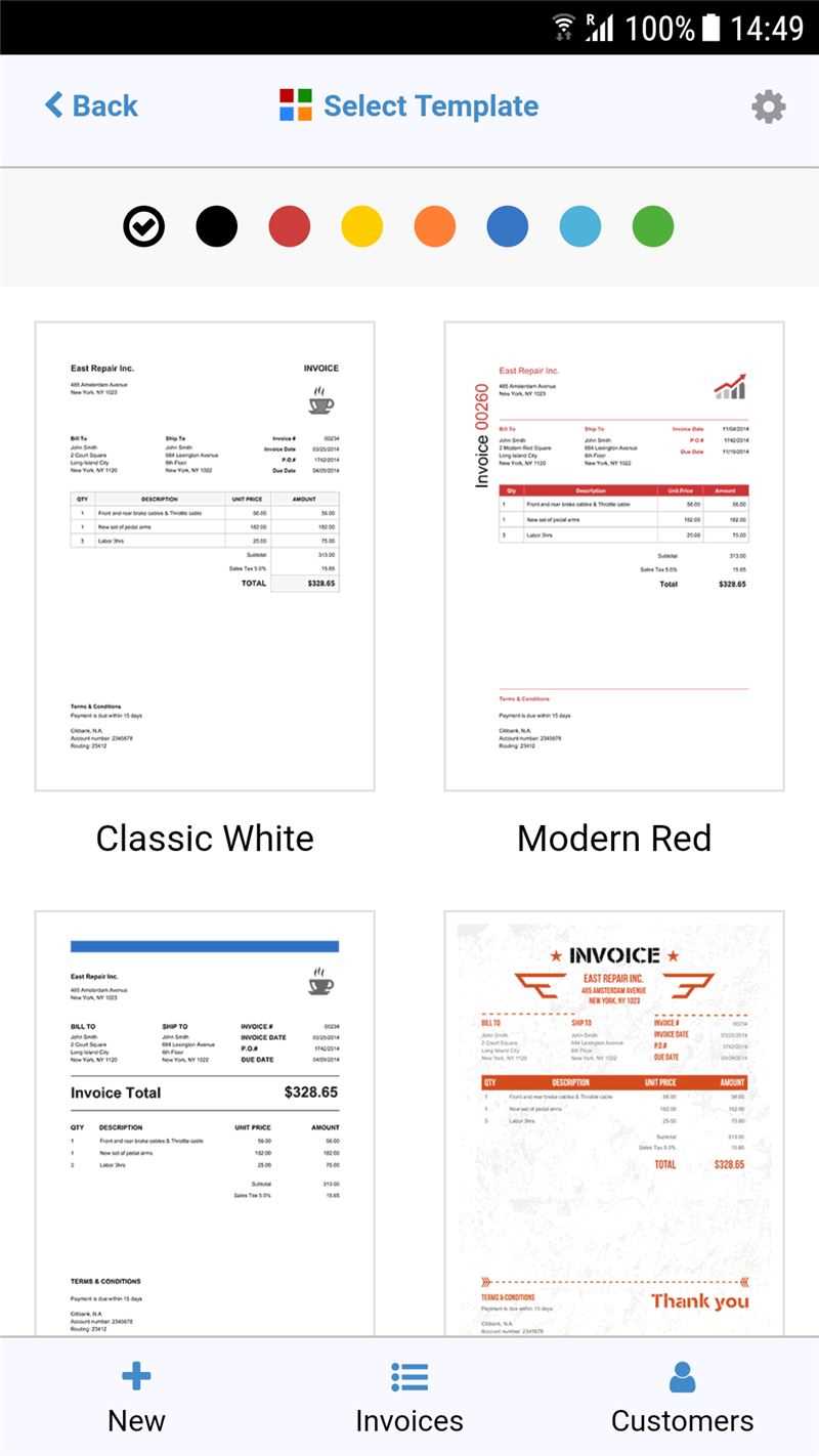 invoice template app