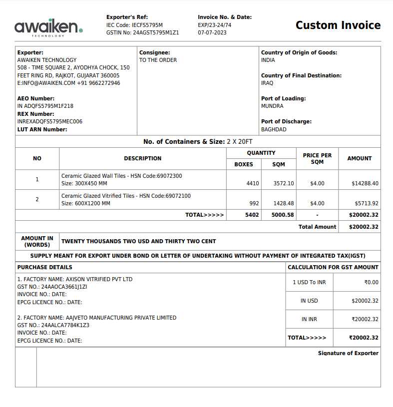 tile invoice template