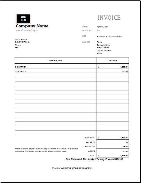 maintenance invoice template