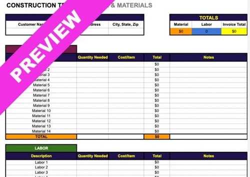 material invoice template