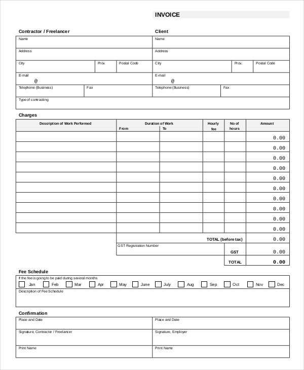 material invoice template