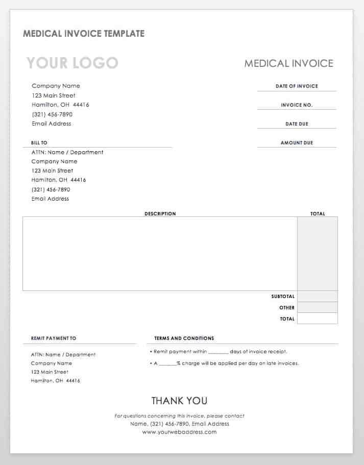 medical records invoice template