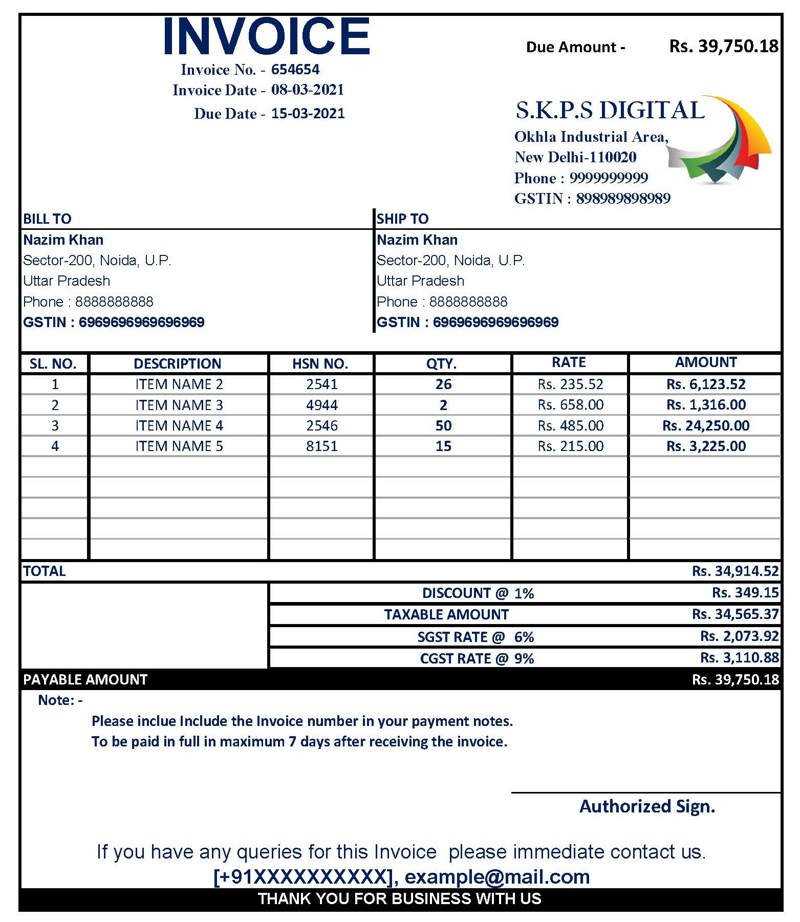 hotel invoice template free download