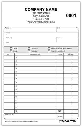 ncr invoice template