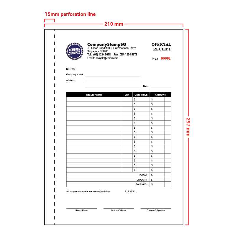 ncr invoice template