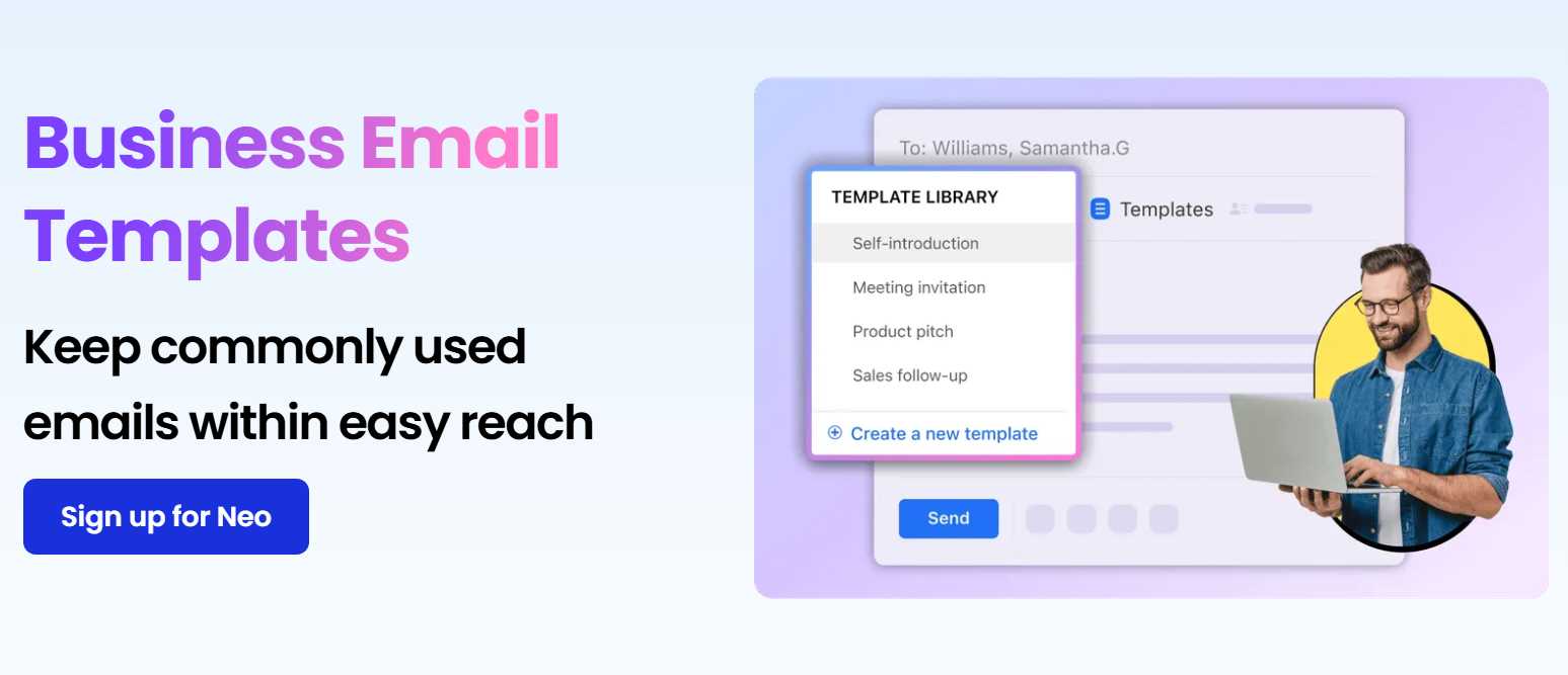 new invoice email template