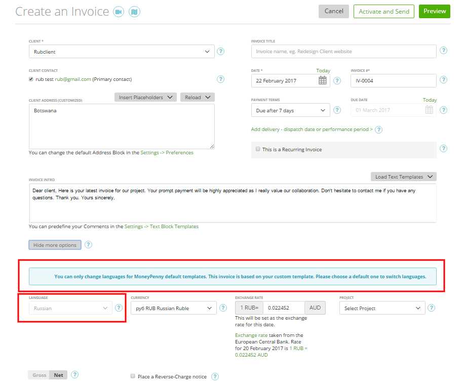 multi currency invoice template