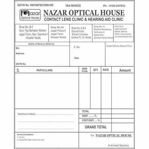 optical invoice template