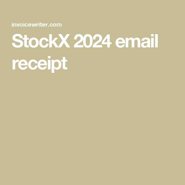 stockx invoice template