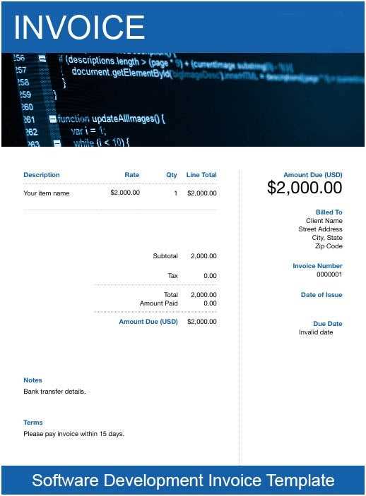 personal software invoice template