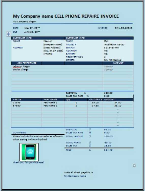 invoice template for mobile phone