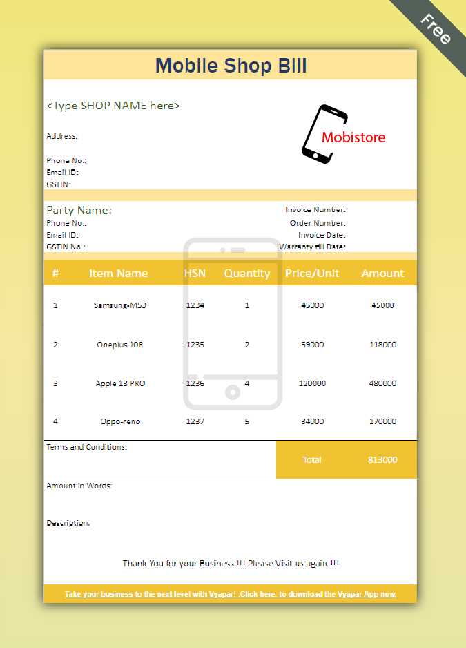 invoice template for mobile phone