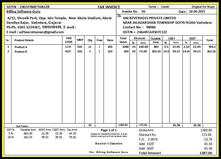 software sales invoice template