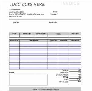 free invoice template libreoffice