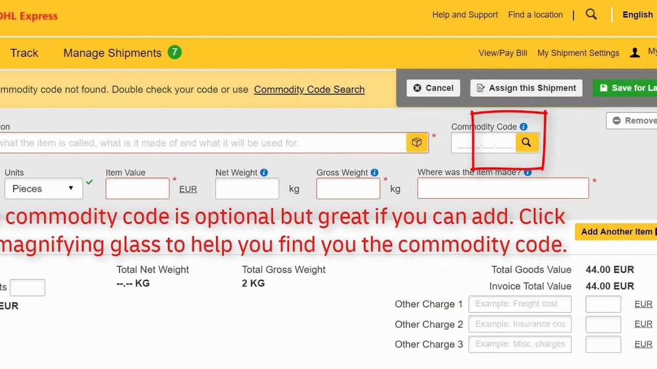 dhl proforma invoice template