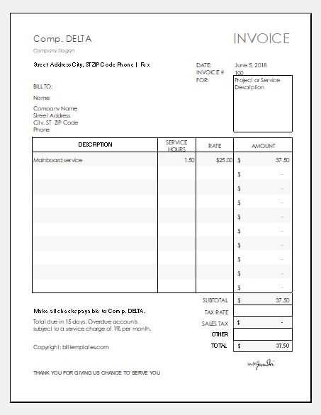 computer shop invoice template